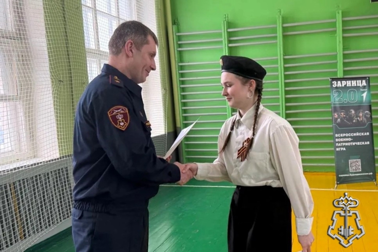 В Котласе офицер Росгвардии вошёл в состав жюри патриотического конкурса среди школьников