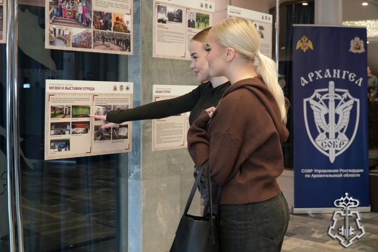 В Поморье отметили 10-летие со дня образования Росгвардии