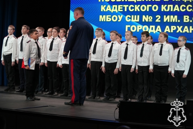 В Поморье отметили 10-летие со дня образования Росгвардии