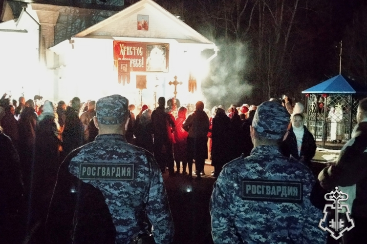 Росгвардейцы Поморья приняли участие в охране общественного порядка на празднике Пасхи