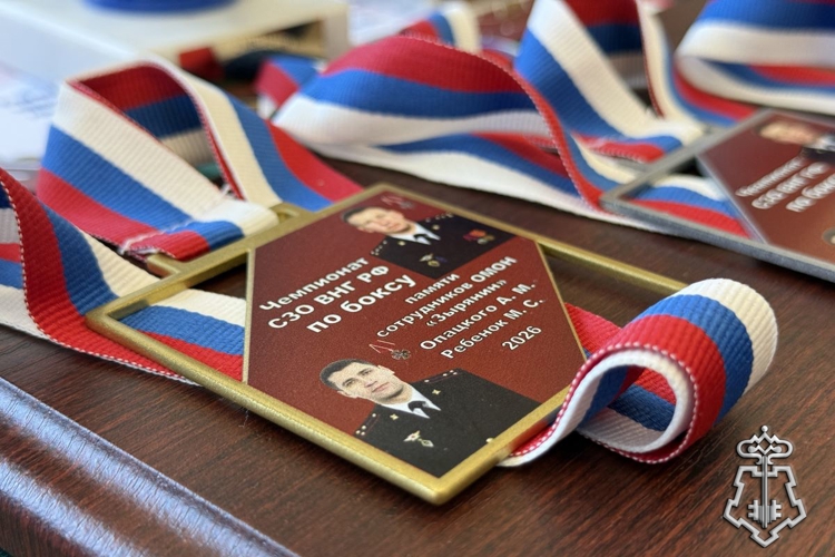 Сотрудник Росгвардии из города Вельска одержал победу на окружном чемпионате ведомства по боксу