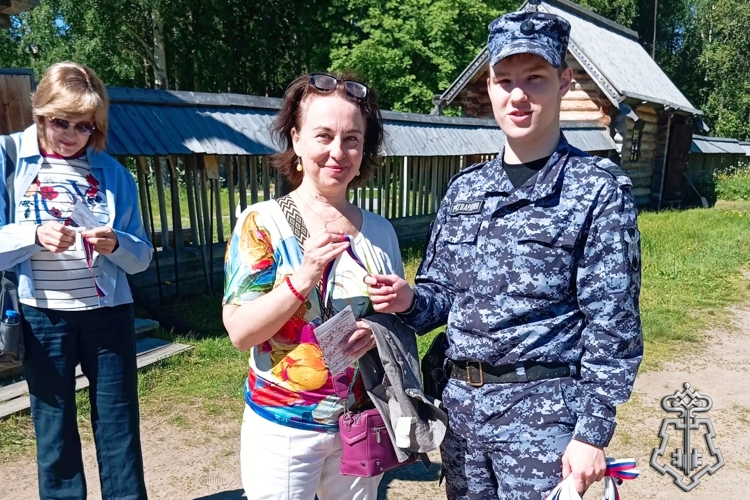 Росгвардия в Архангельской области отметила День России патриотическими и культурными мероприятиями