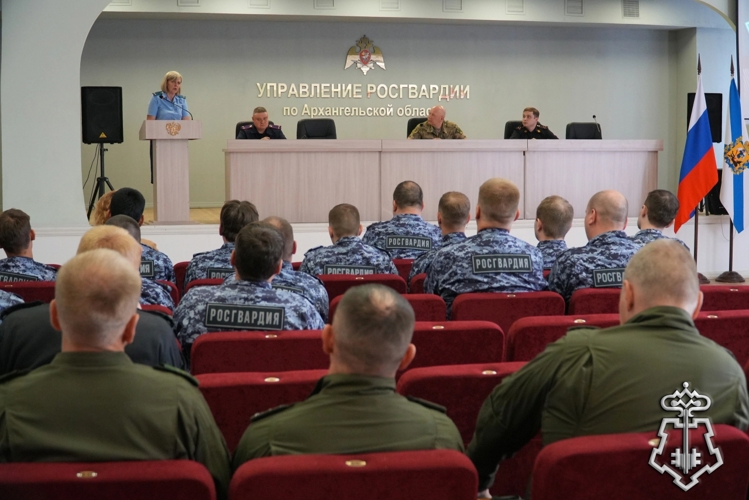 В Управлении Росгвардии по Архангельской области прошел круглый стол на тему профилактики правонарушений