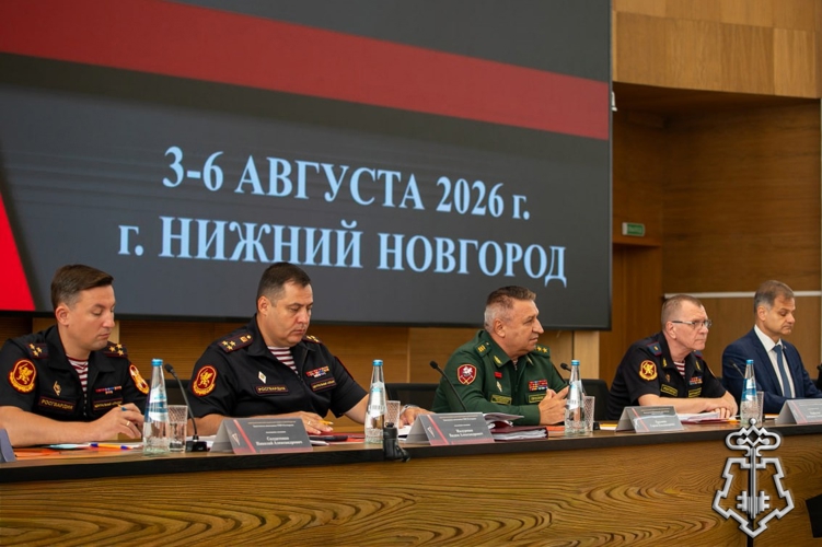 Руководитель управления вневедомственной охраны Росгвардии по Архангельской области принял участие во Всероссийском совещании-семинаре в Нижнем Новгороде.