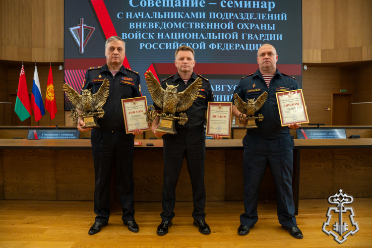 Руководитель управления вневедомственной охраны Росгвардии по Архангельской области принял участие во Всероссийском совещании-семинаре в Нижнем Новгороде.