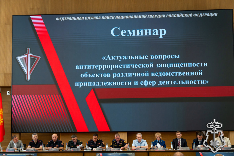 Руководитель управления вневедомственной охраны Росгвардии по Архангельской области принял участие во Всероссийском совещании-семинаре в Нижнем Новгороде.