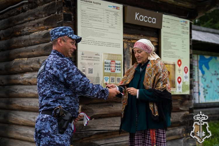 Патриотическую акцию провели сотрудники вневедомственной охраны Росгвардии по городу Архангельску