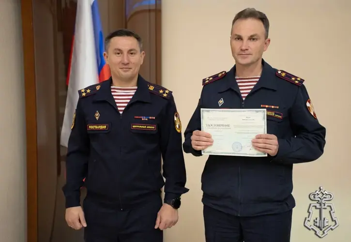 В Подмосковье завершились курсы повышения квалификации руководителей подразделений вневедомственной охраны